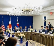 한미일, 뉴욕서 3국 외교장관회담..북핵 대응 논의(1보)