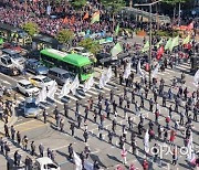 내일 서울 도심서 민주노총 대규모 집회.. "대중교통 이용" 당부