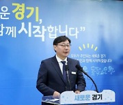 '쌍방울 뇌물수수' 이화영 전 경기부지사 27일 구속심사