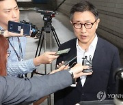 공수처, '1호 기소' 김형준 전 부장검사에 징역 1년 구형