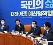 '충청 민심' 잡기 이재명.."尹정부, '충청 메가시티' 의지 약해 野라도 예산 챙기겠다"