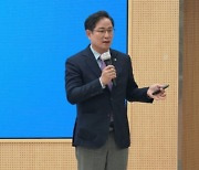 대학 강단에 오른 지역구 의원 .. 박수영 국회의원, 동명대학교 교직원 대상 특강