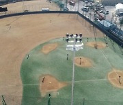 함평군 '야구 꿈나무 모여라' 전국 유소년 야구대회 개최
