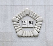 "레이저 불빛 잡아".. 후임 괴롭힌 선임병의 최후