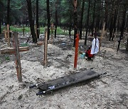 유엔 "고문·사형·성폭력..우크라서 전쟁범죄 증거 다수 확보"