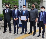 카카오게임즈 '우마무스메' 이용자 집단 소송 "정신적·재산상 피해 배상하라"