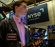뉴욕 증시, S&P500 지수 1.66% 급락 출발