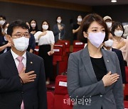 배현진, '문화재→국가유산' 전환 패키지 법안 발의