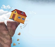 "집값 20% 하락땐 영끌족 순부채 2배 가까이 급증"
