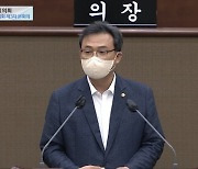 "좋아하는데 안 받아주니"..경찰, '망언 논란' 이상훈 시의원 수사 착수