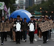 3년만에 열리는 기후정의행진, 24일 서울광장에 모인다
