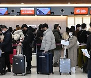 [종목이슈] 여행·항공업 '함박웃음'..10월 연휴·일본 여행객 급증 기대