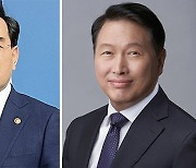 이창양 "한국산 전기차 차별, 한·미협력에 부정적 영향"