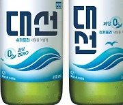 [맛있는 도전] 품질 혁신한 '대선' .. 6년 연속 대한민국주류대상 수상