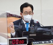 野, '김여사 논문 의혹' 증인 단독채택..與 "날치기" 반발