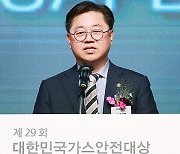 박일준 산업부 차관 "대용량 전기 사용 산업에 요금 인상 불가피"