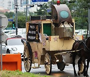 '우마무스메' 이용자들, 카카오게임즈에 환불 소송