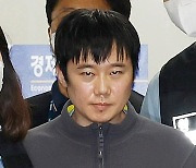 검찰, '신당역 스토킹 살인 사건' 서울교통공사 압수수색 [종합]