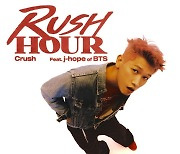크러쉬 'Rush Hour', 아이튠즈 톱 송 차트 41개 지역 1위+국내 주요 음원차트 상위권