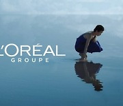 로레알 그룹, '세상을 움직이는 아름다움' 캠페인 영상 공개..'믿을 수 있는 아름다움을 제공'