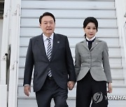 해외 순방 역효과?..尹대통령 지지율 20%대 복귀