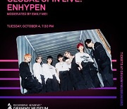 ENHYPEN, 美 그래미 뮤지엄 '글로벌 스핀 라이브' 출연..특별 퍼포먼스 펼친다