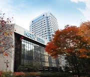 한국거래소, 2022 KRX 인덱스 컨퍼런스 개최