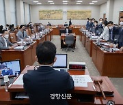 '김건희 논문표절 의혹' 국감 검증대 오른다..국민대 총장 등 10명 증인 채택