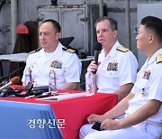 미 핵항모 레이건호 부산 입항.."어떤 위협에도 한국 방어하겠다"