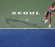 Emma Raducanu advances to semifinals at Korea Open