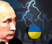 푸틴 핵 협박에.. 美 "필요시 전략태세 변경"