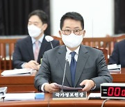 박지원, 尹해외순방에 "성과는 김건희 여사 무사고뿐"