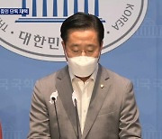 민주, 김건희 의혹 증인 채택 강행..국민의힘 "날치기, 폭거"
