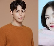 홍종현·방민아·노상현·이주우, '2022 더팩트 뮤직 어워즈' 참석