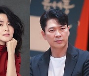 이영애·김상경, 부산국제영화제 '올해의 배우상' 심사위원 위촉