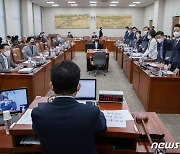 野, '김건희 논문' 증인채택..與 "국정감사를 정쟁의 장으로" 반발