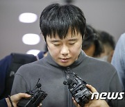 '신당역 살인사건' 서울교통公 "직위해제자 내부망 접속 차단"