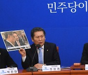 野 '김건희 논문관련자 국감증인' 단독 채택.. 與 "폭력적 운영"