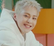 엑소 시우민, 첫 솔로 타이틀곡 '브랜드 뉴' MV 티저 공개