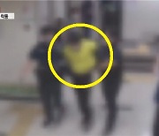 전주환 범행 당일 CCTV 공개..위생모에 장갑, 양면점퍼까지