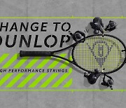 던롭, ATP투어 코리아오픈 테니스 2022 공식 사용구 선정