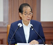 한덕수, '아베 국장' 日방문 계기 해리스 美 부통령과 회담