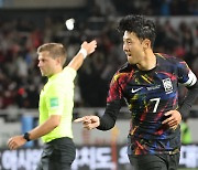 한국, 코스타리카와 2-2..손흥민 프리킥 동점골