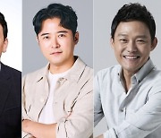 임호 남성진 '태풍의 신부' 특별출연, 명품 조연진 라인업 완성