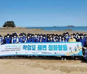 태안군, 해양쓰레기 저감 역량 전국 최고 수준
