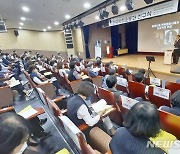 순국 100주년 신규식 선생 독립운동 재조명 학술회의 열려