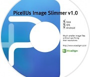와이즈다임, 모바일 이미지 최적화 솔루션 'PicellUs Image Slimmer v1.0' 조달청 디지털 서비스몰 등록