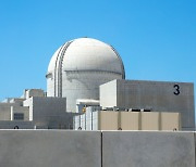 UAE 원전 3호기 최초임계 성공적 도달