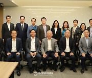 한국핀테크지원센터, 베트남 핀테크 연구단과 핀테크 협력 강화 논의