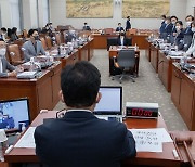 교육위, '김건희 논문' 증인채택 야당 단독 처리